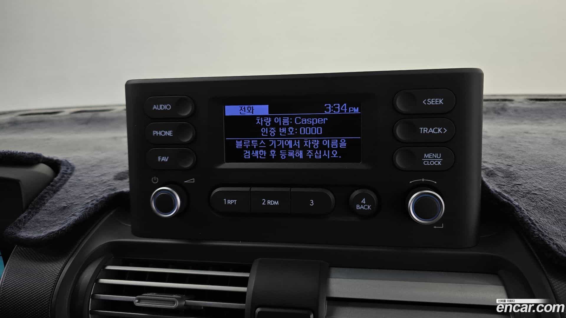Casper Hyundai 2022.4-OPTION-040