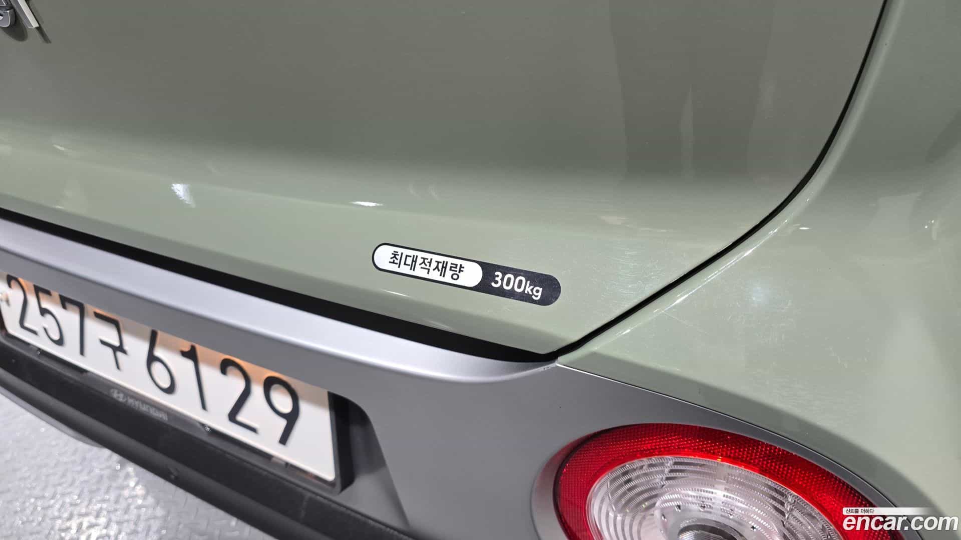 Casper Hyundai 2022.4-OPTION-049