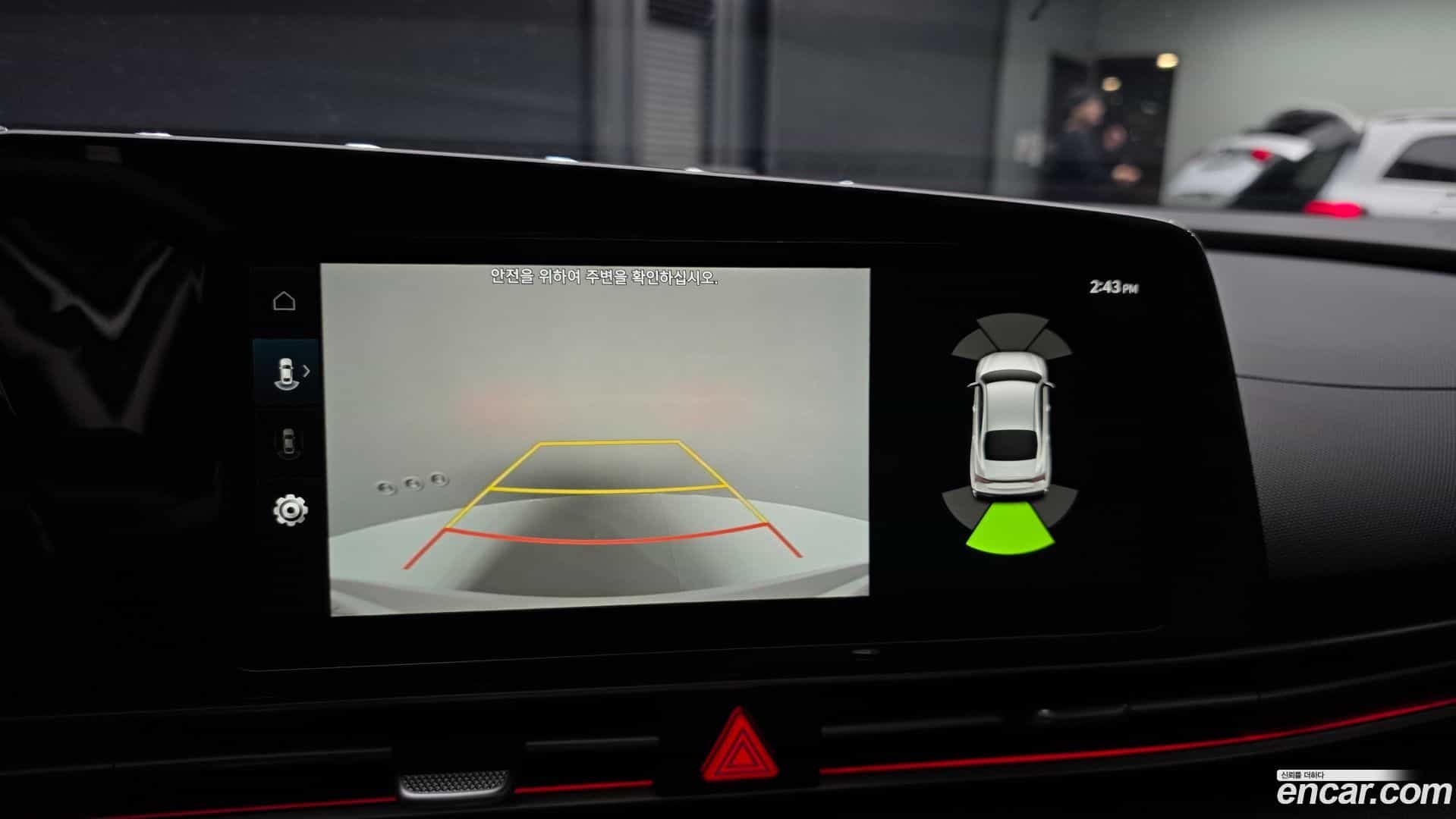 AVANTE Hyundai 2025.3-OPTION-018