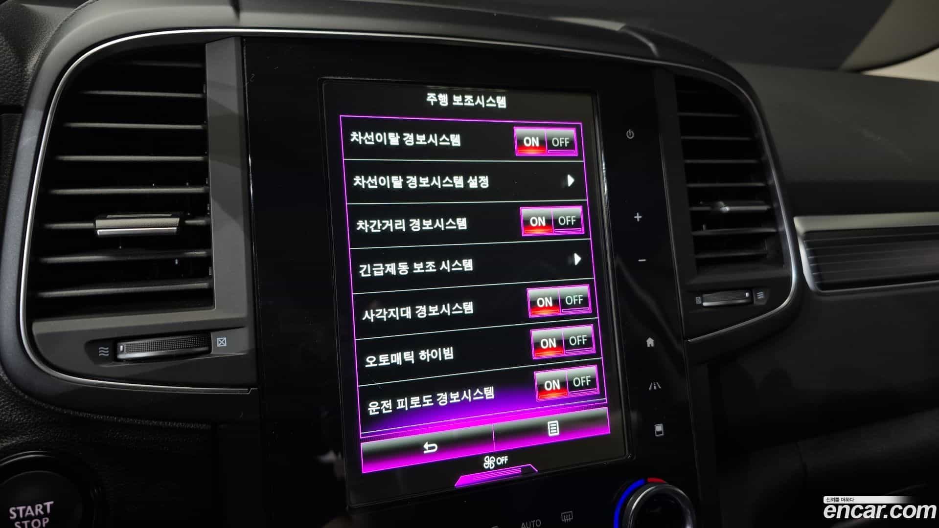 QM6 Renault Korea 2021.4-OPTION-020