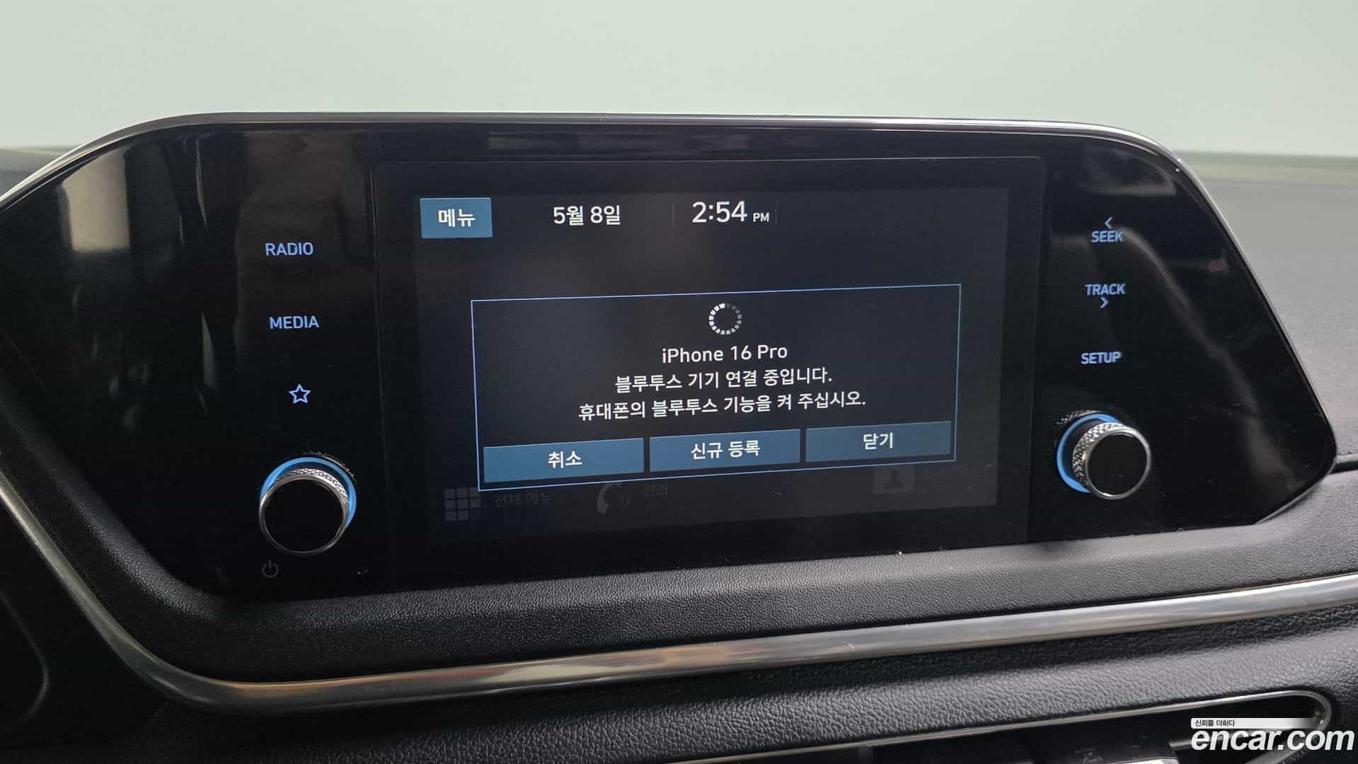 Sonata Hyundai 2019.10-OPTION-019