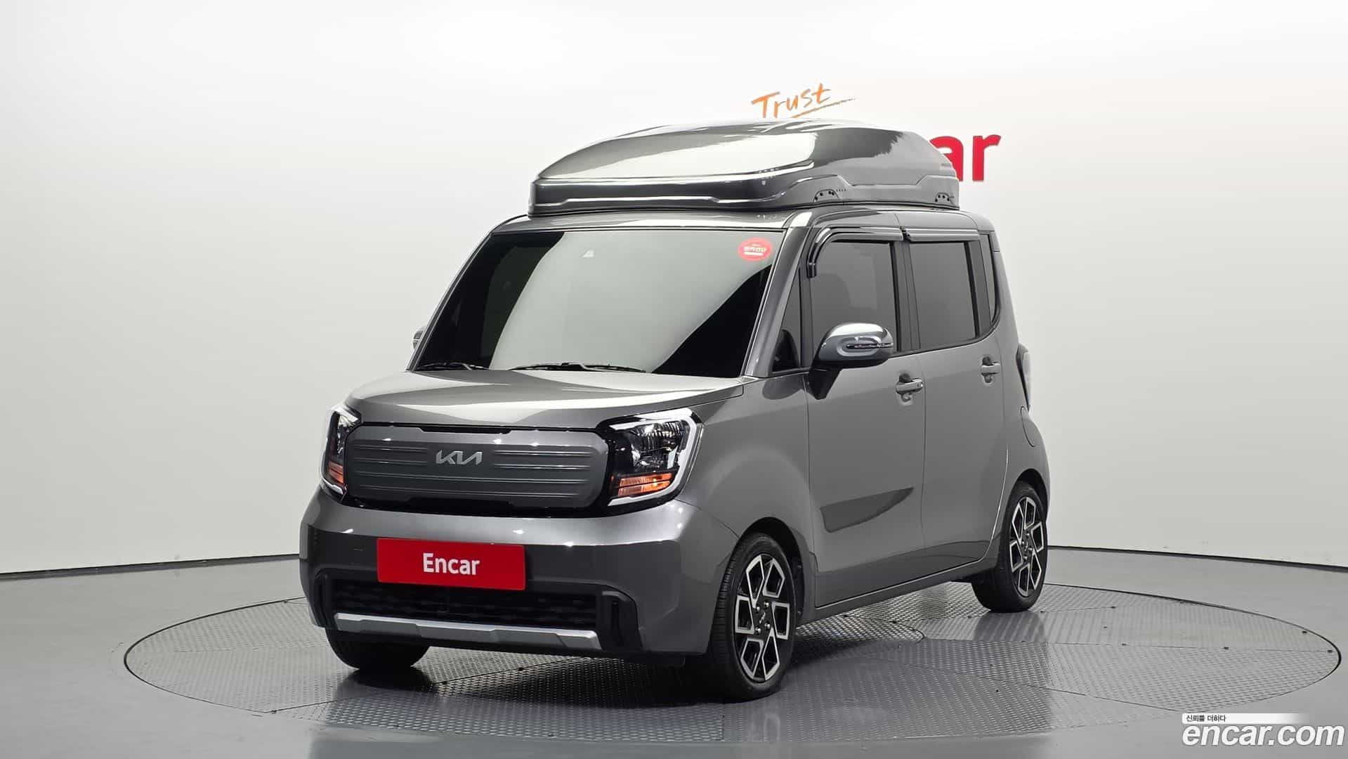 RAY Kia 2022.10-OUTER-001