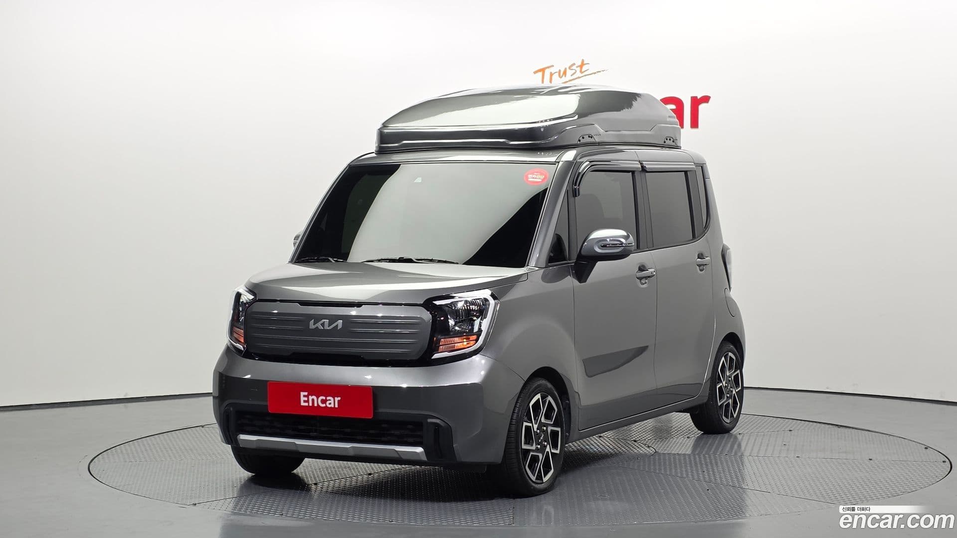 Main__Slider__Photo:RAY Kia 2022.10-0