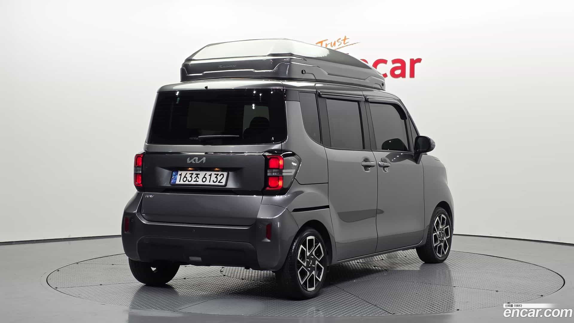 RAY Kia 2022.10-OUTER-002