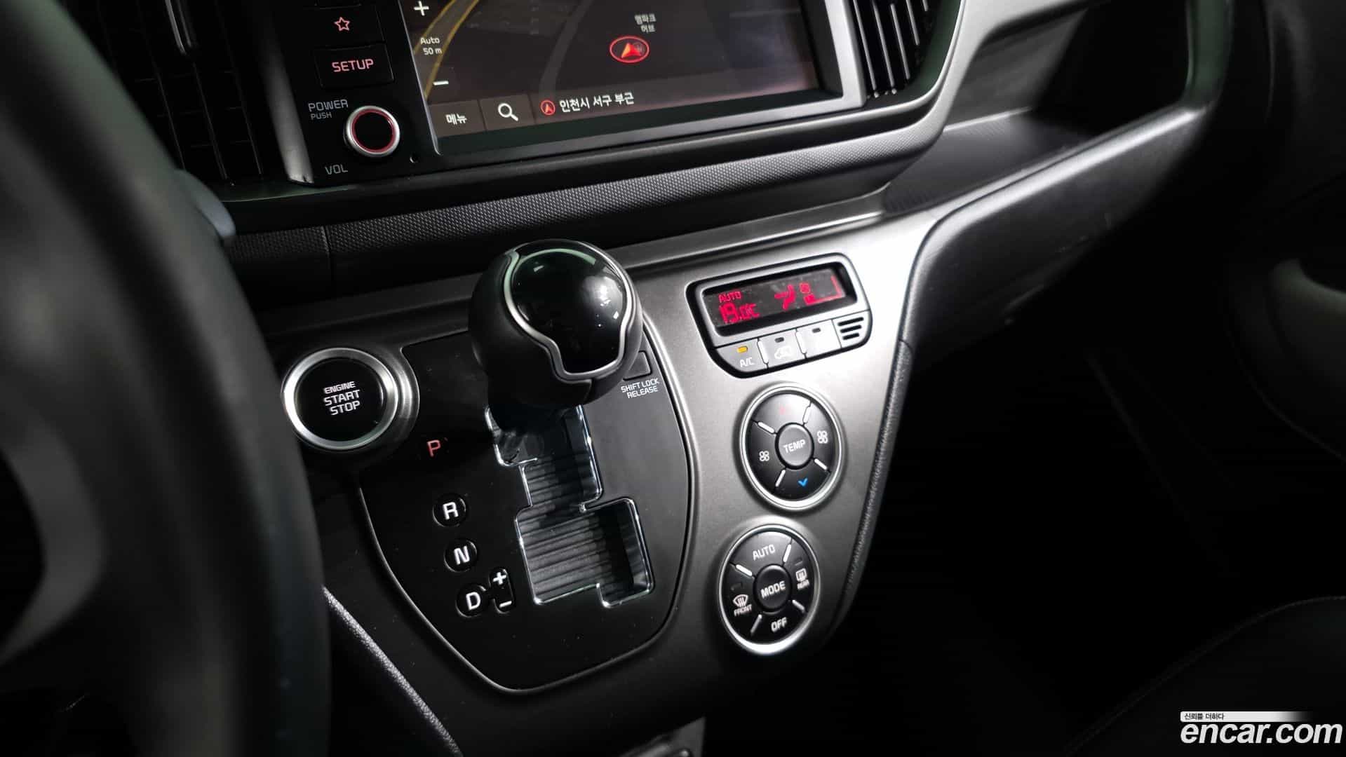 RAY Kia 2022.10-INNER-009