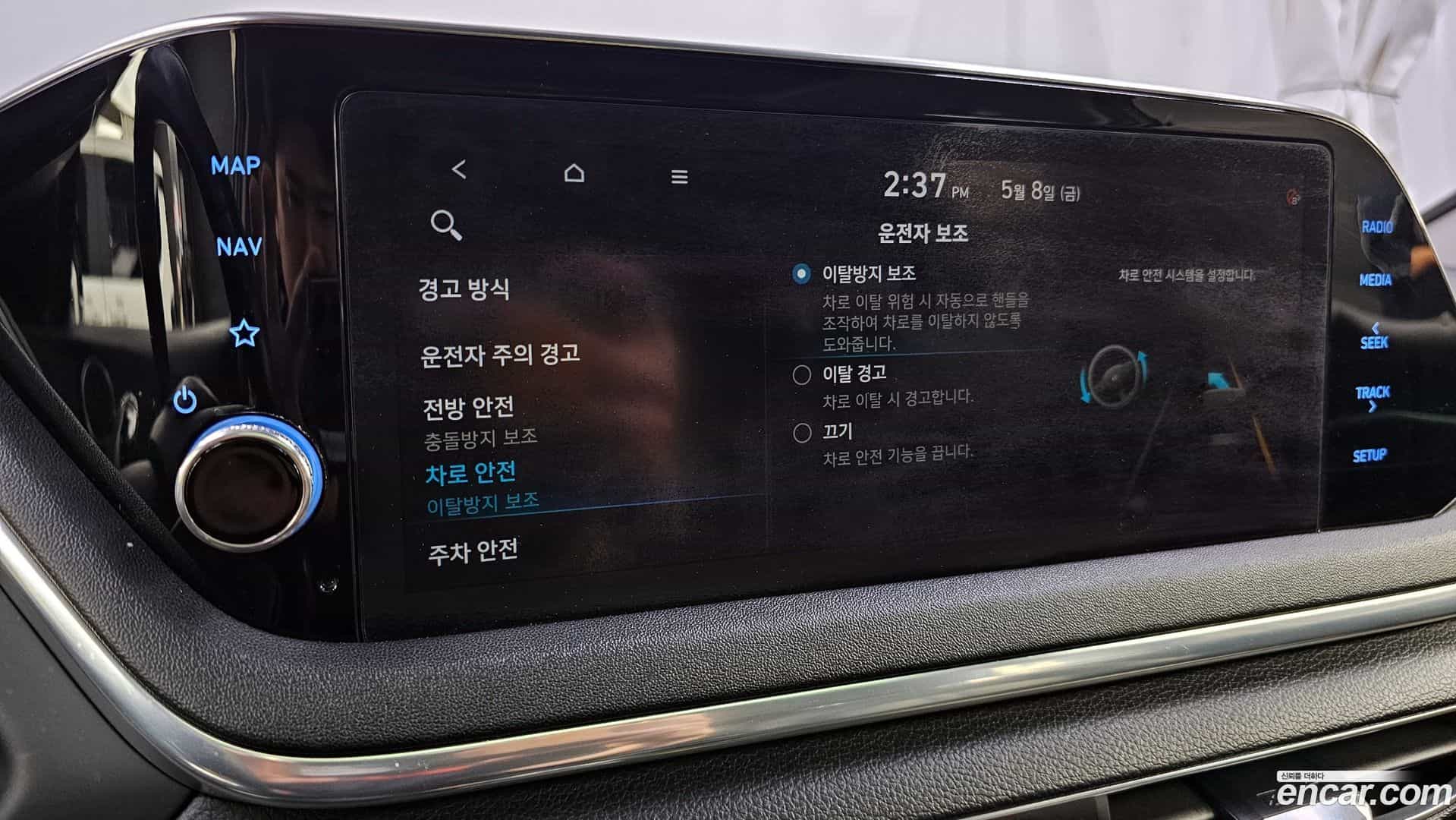 Sonata Hyundai 2019.3-OPTION-042