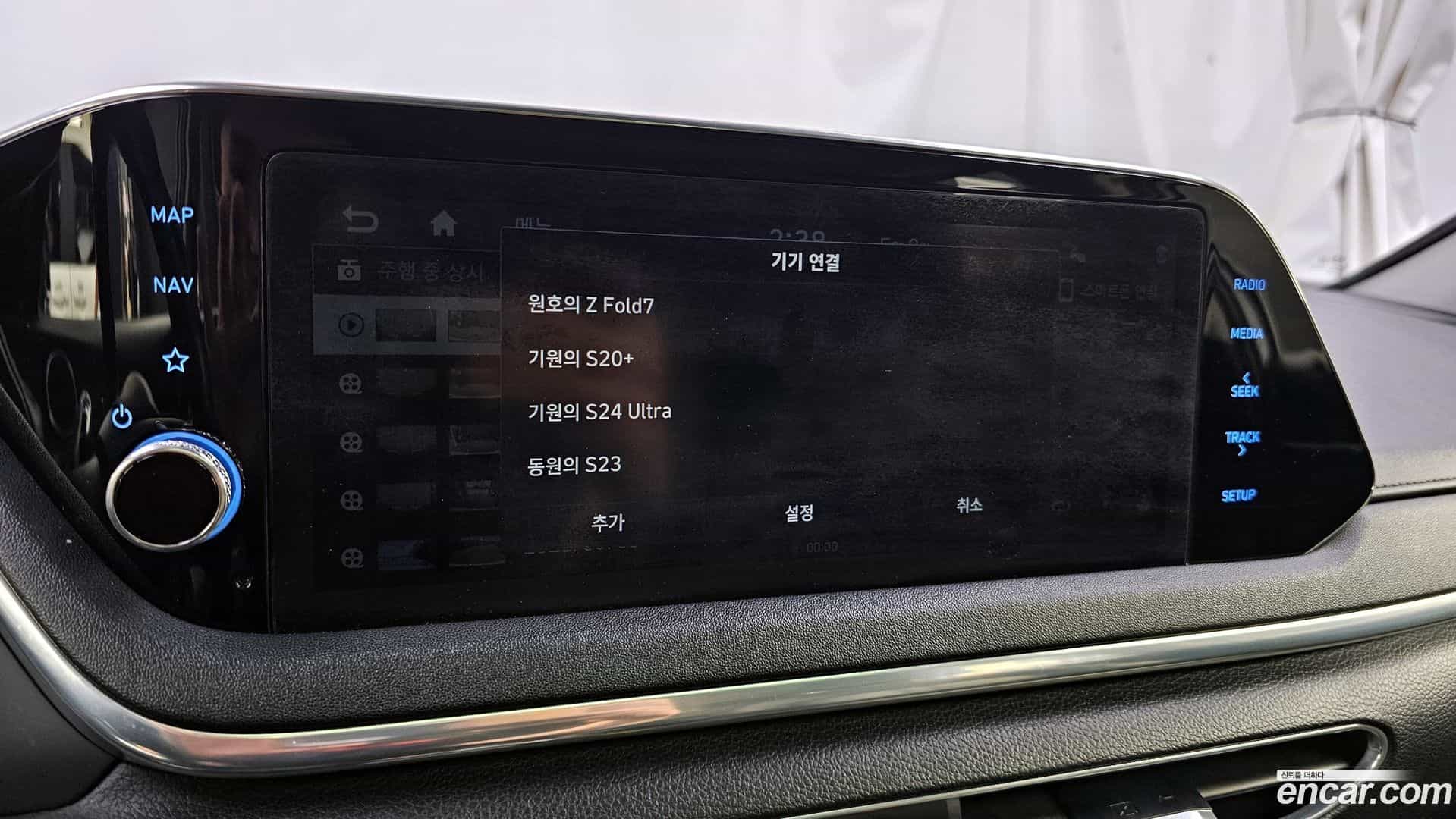 Sonata Hyundai 2019.3-OPTION-043