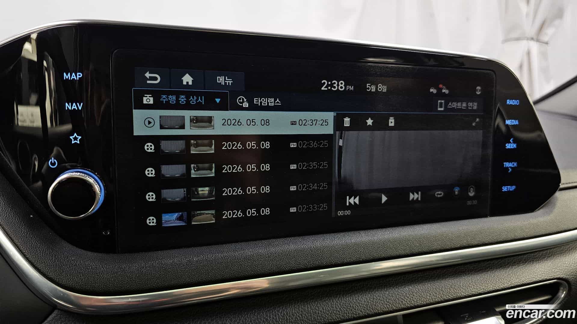 Sonata Hyundai 2019.3-OPTION-046