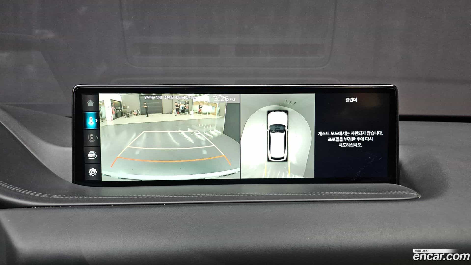 GV80 Genesis 2022.1-OPTION-017