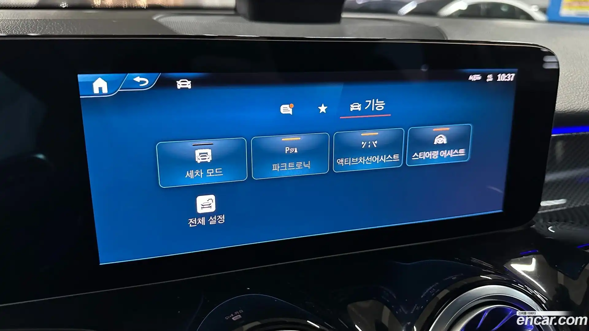 GLB-Class Mercedes-Benz 2025.3-OPTION-024