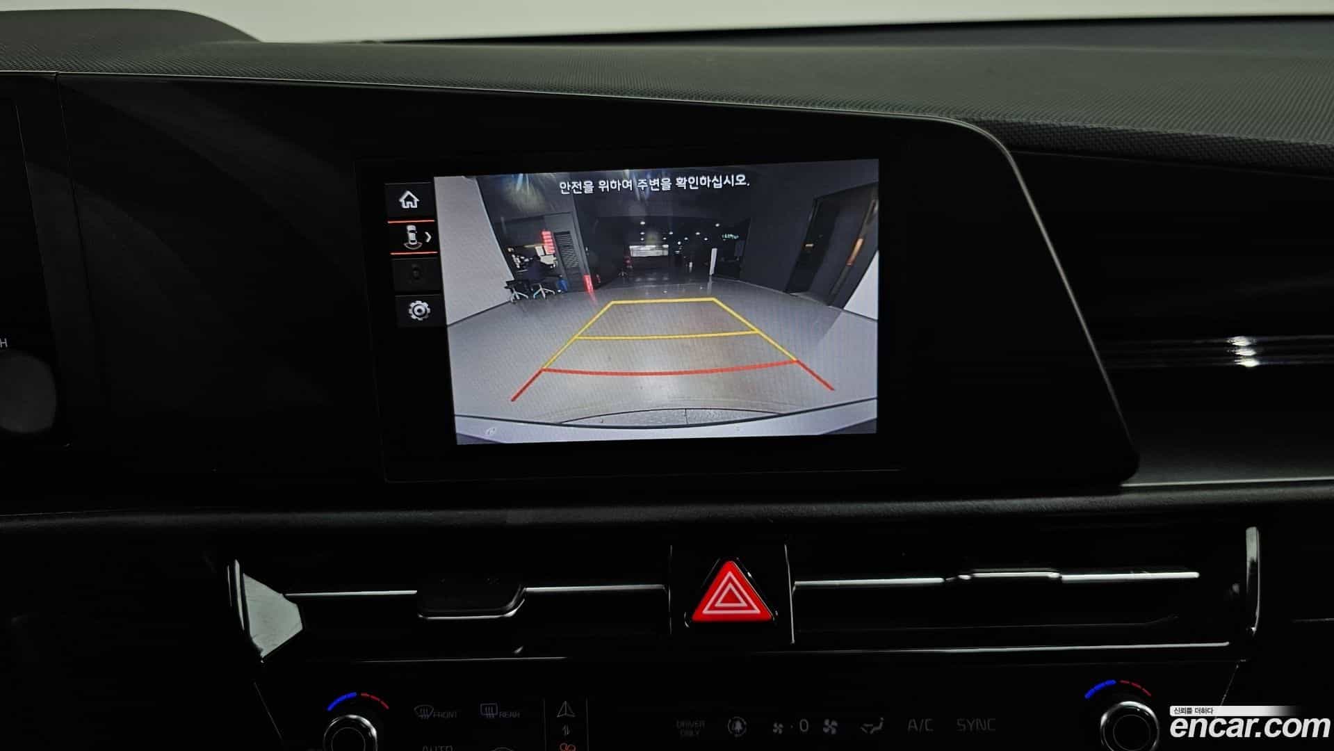 Niro Kia 2022.3-OPTION-019