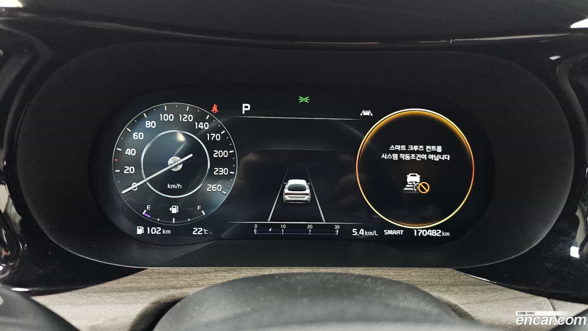 K5 Kia 2022.9-INNER-008