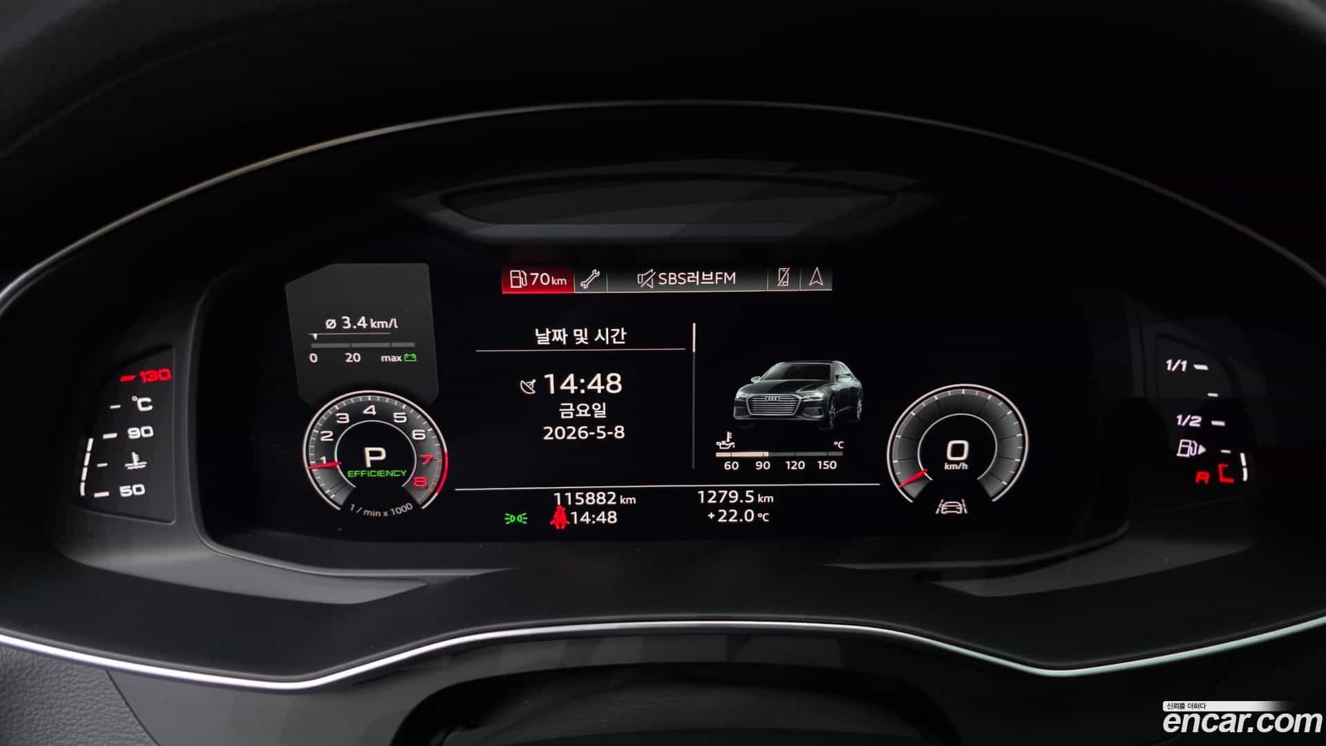 A6 Audi 2020.9-INNER-008