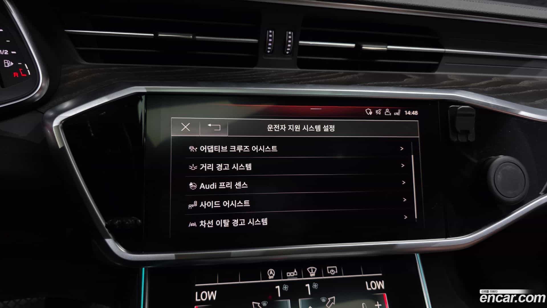 A6 Audi 2020.9-OPTION-020