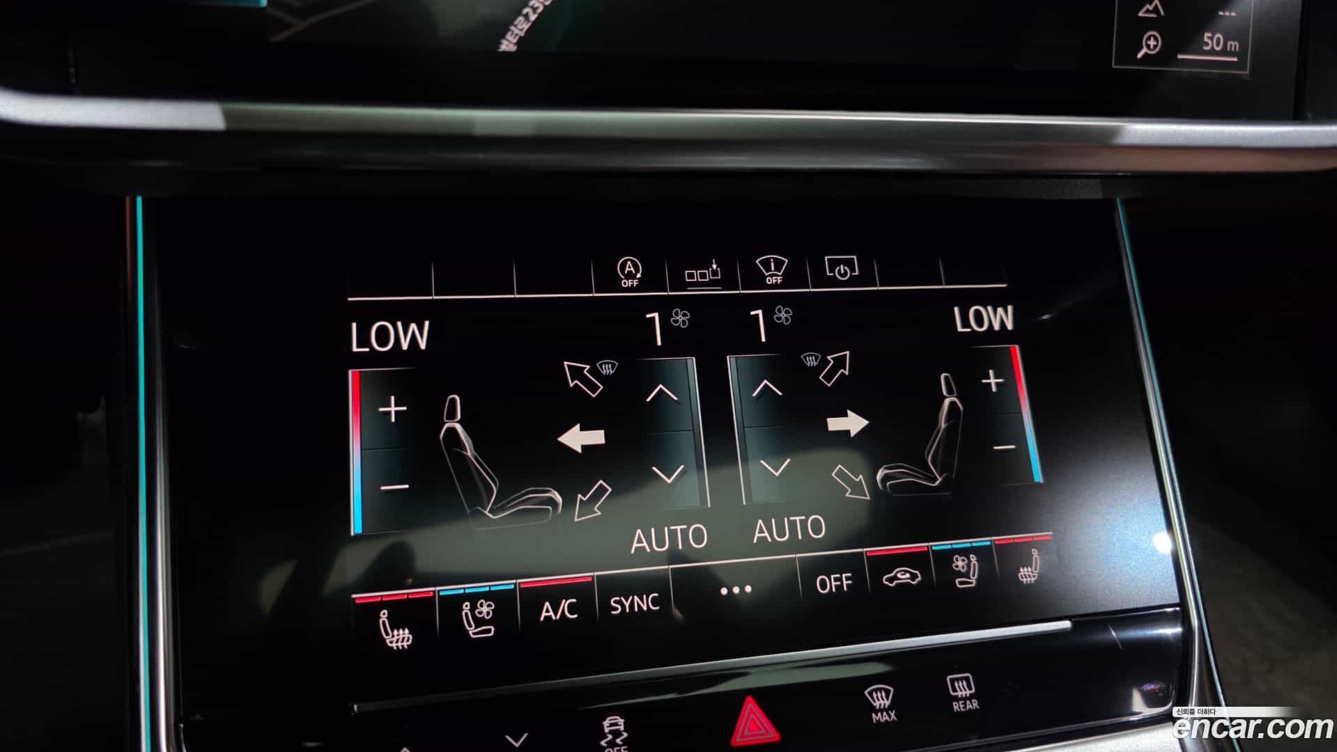 A6 Audi 2020.9-OPTION-043