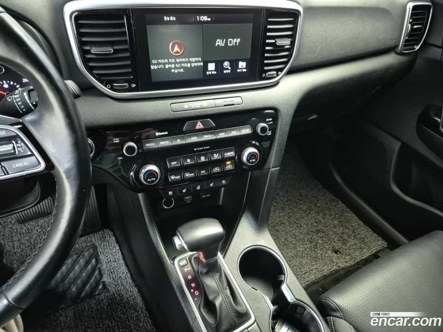 Sportage Kia 2019.5-INNER-010