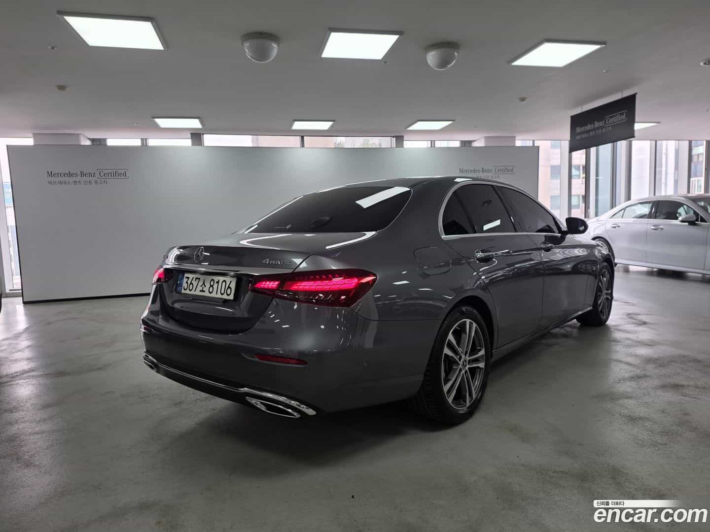 E-Class Mercedes-Benz 2022.2-OUTER-002