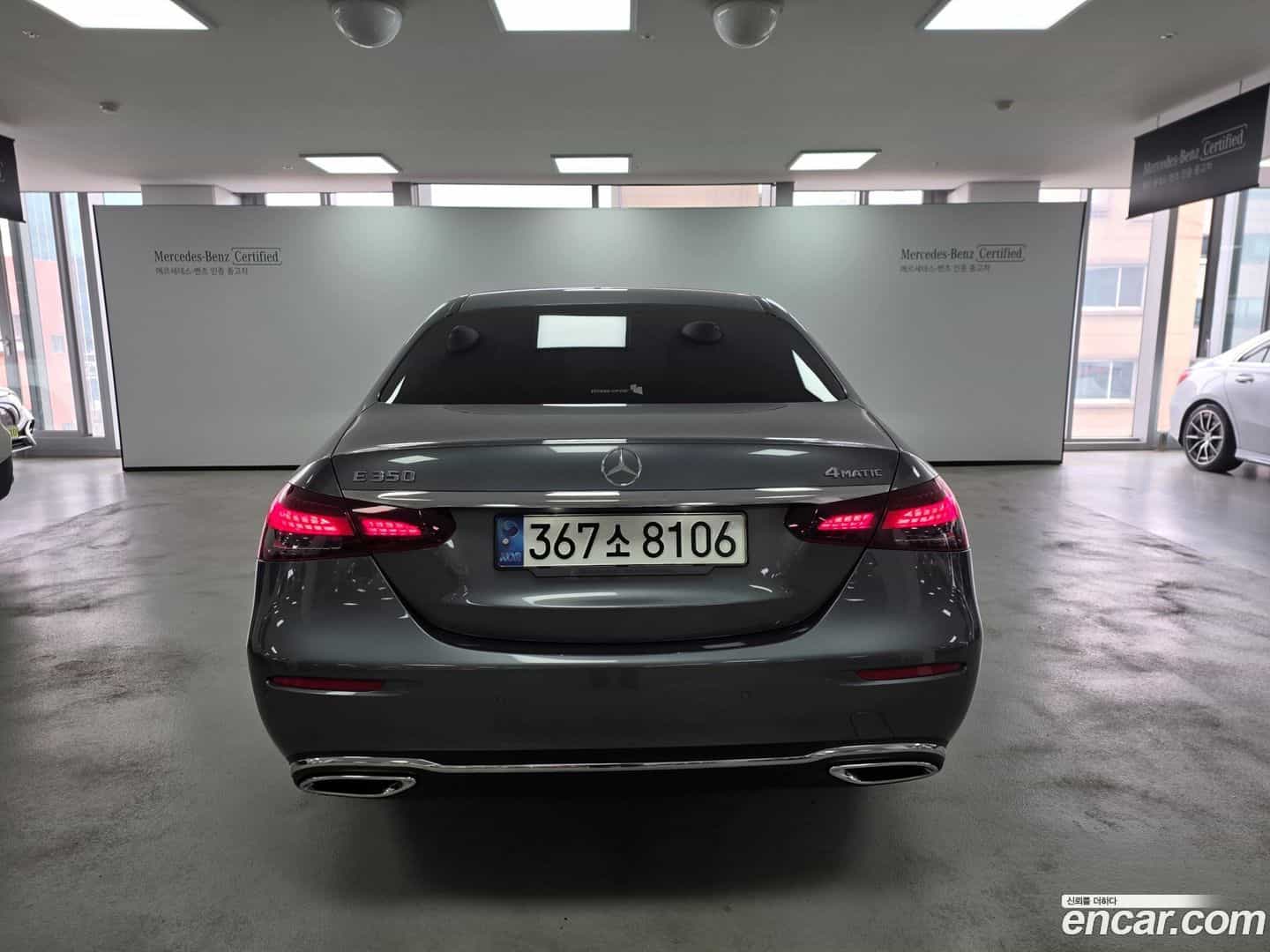 E-Class Mercedes-Benz 2022.2-OUTER-004