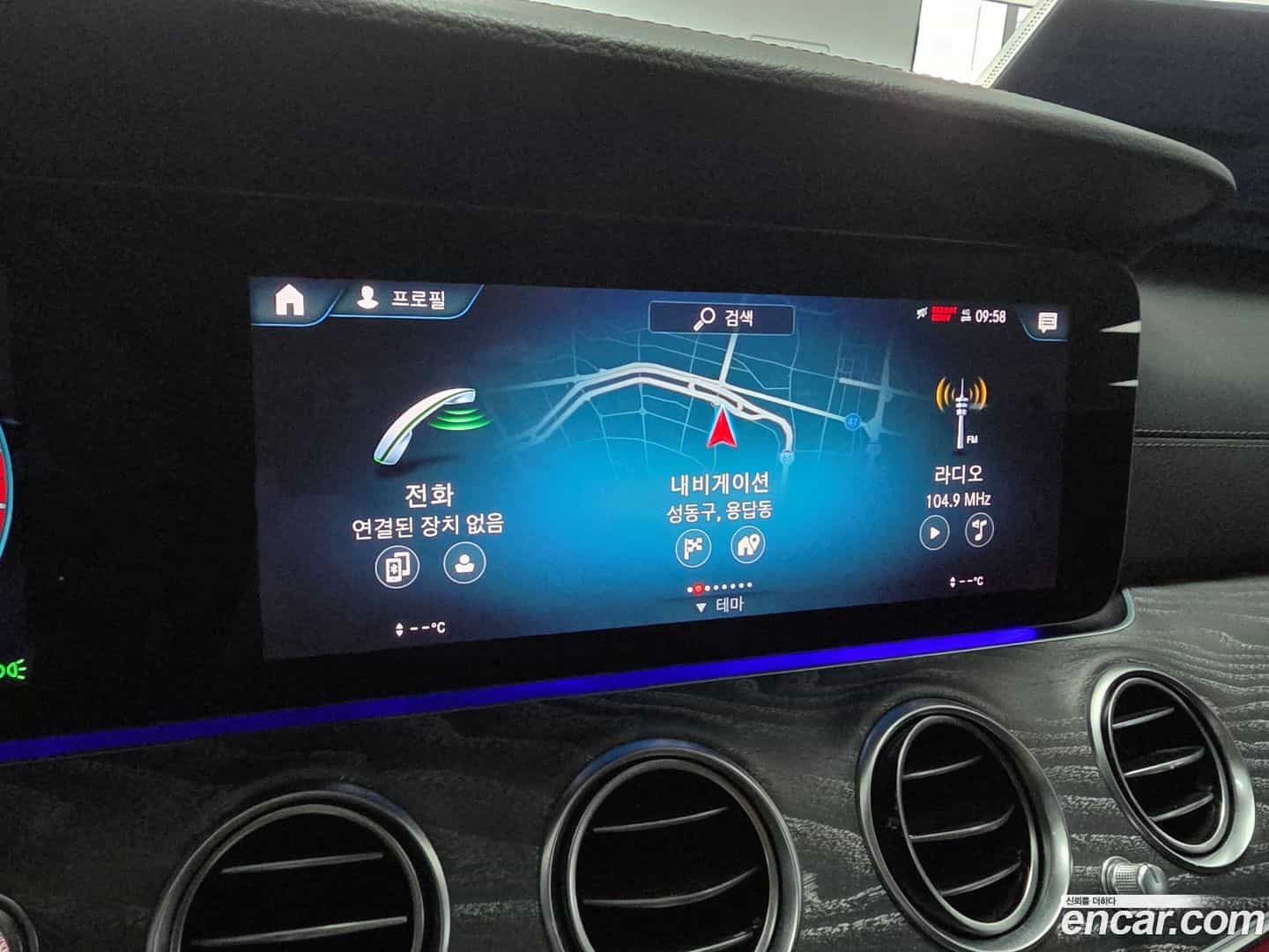 E-Class Mercedes-Benz 2022.2-OPTION-020