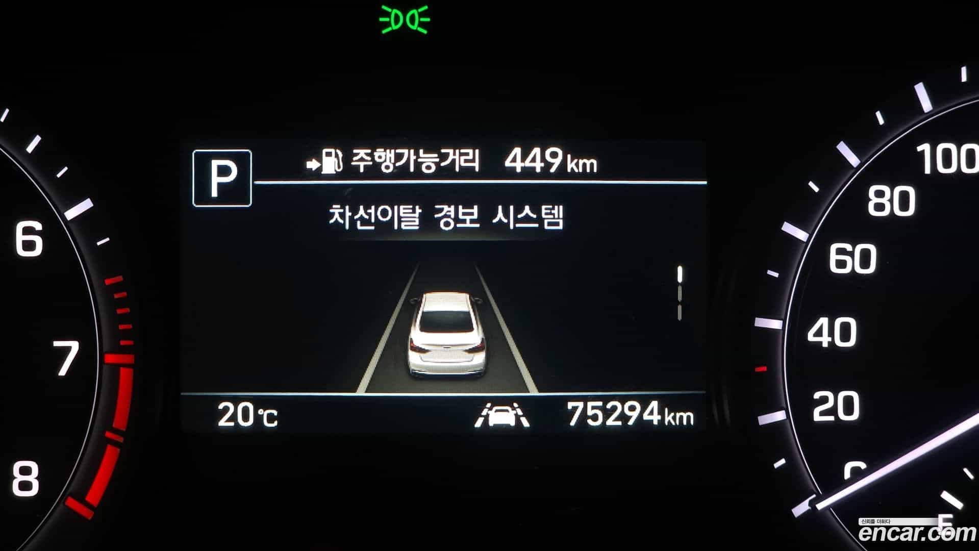 G80 Genesis 2017.8-OPTION-023