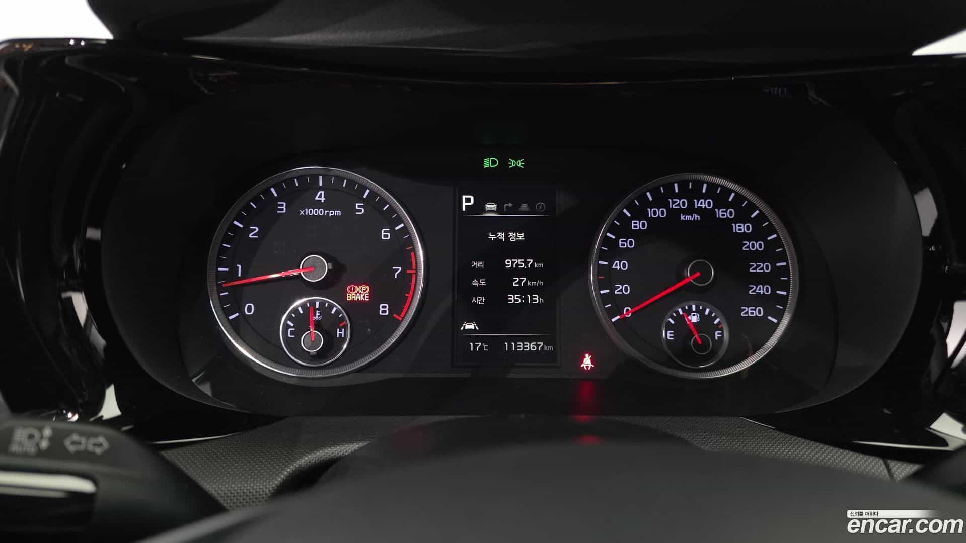 K5 Kia 2021.9-INNER-008