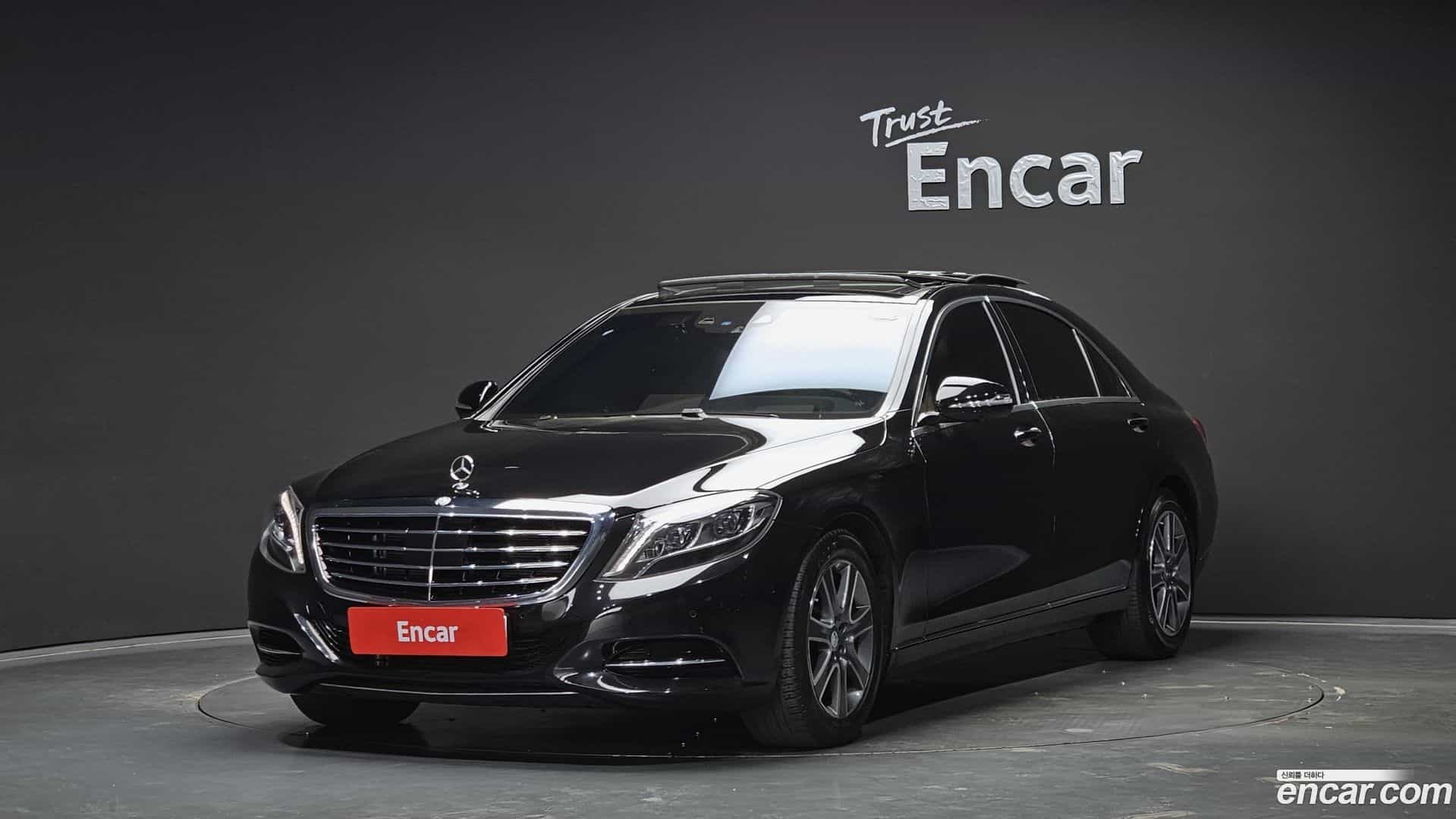 S-Class Mercedes-Benz 2016.5-OUTER-001