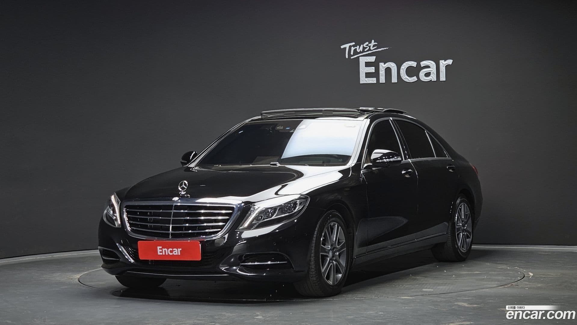 Main__Slider__Photo:S-Class Mercedes-Benz 2016.5-0
