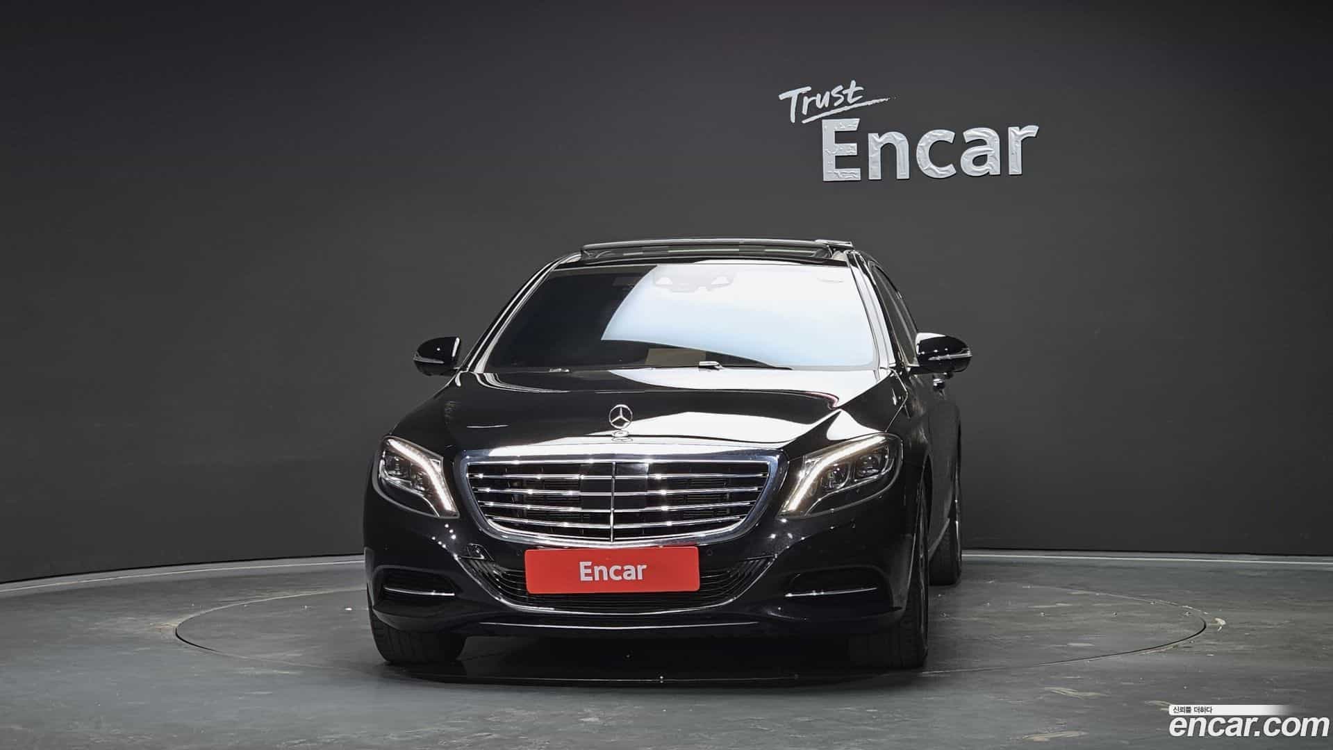 S-Class Mercedes-Benz 2016.5-OUTER-003