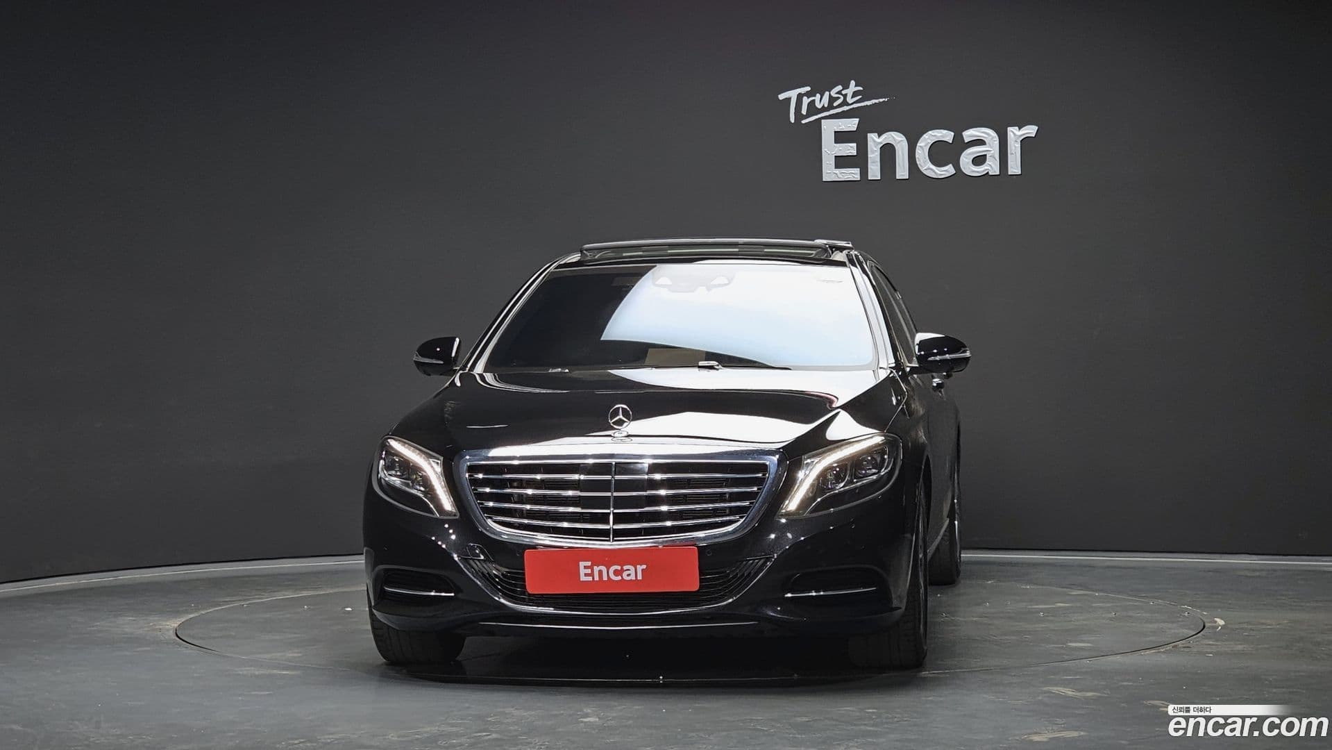 Main__Slider__Photo:S-Class Mercedes-Benz 2016.5-2