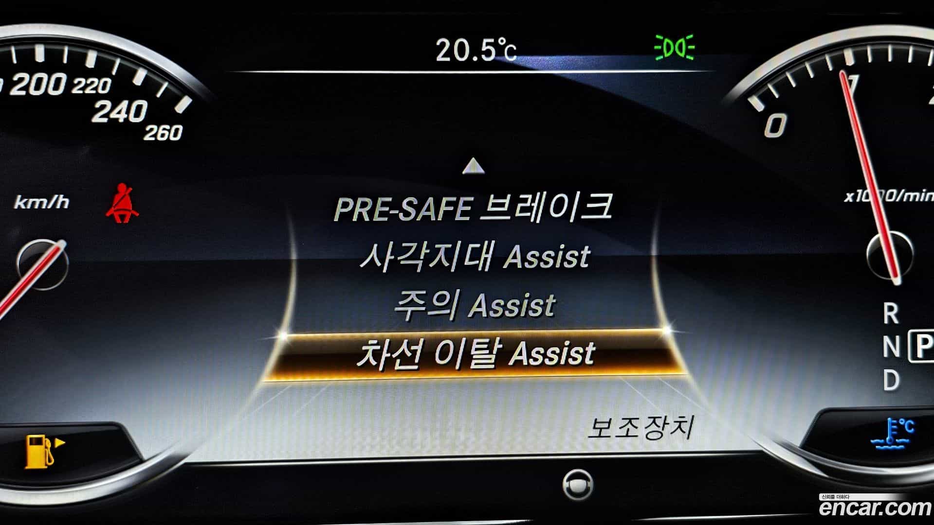 S-Class Mercedes-Benz 2016.5-OPTION-019