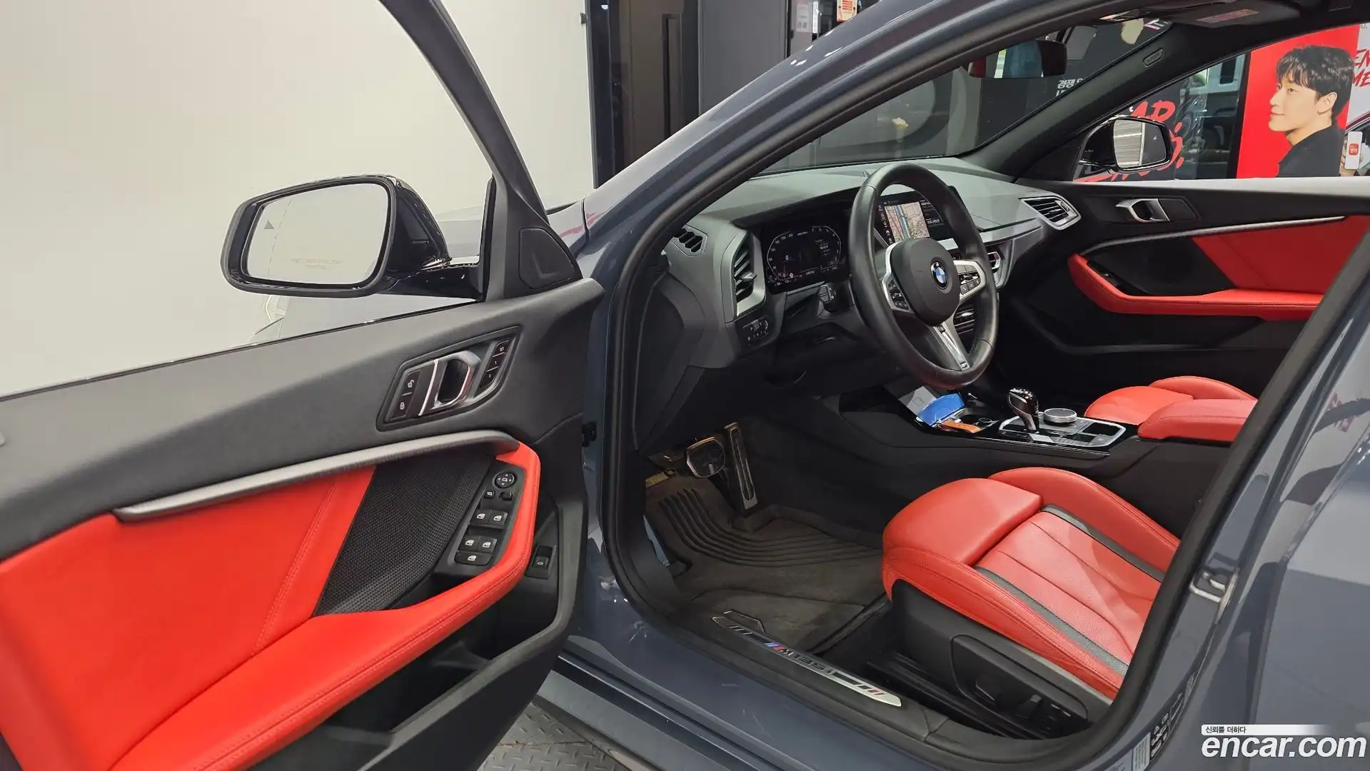 1-Series BMW 2024.8-INNER-010