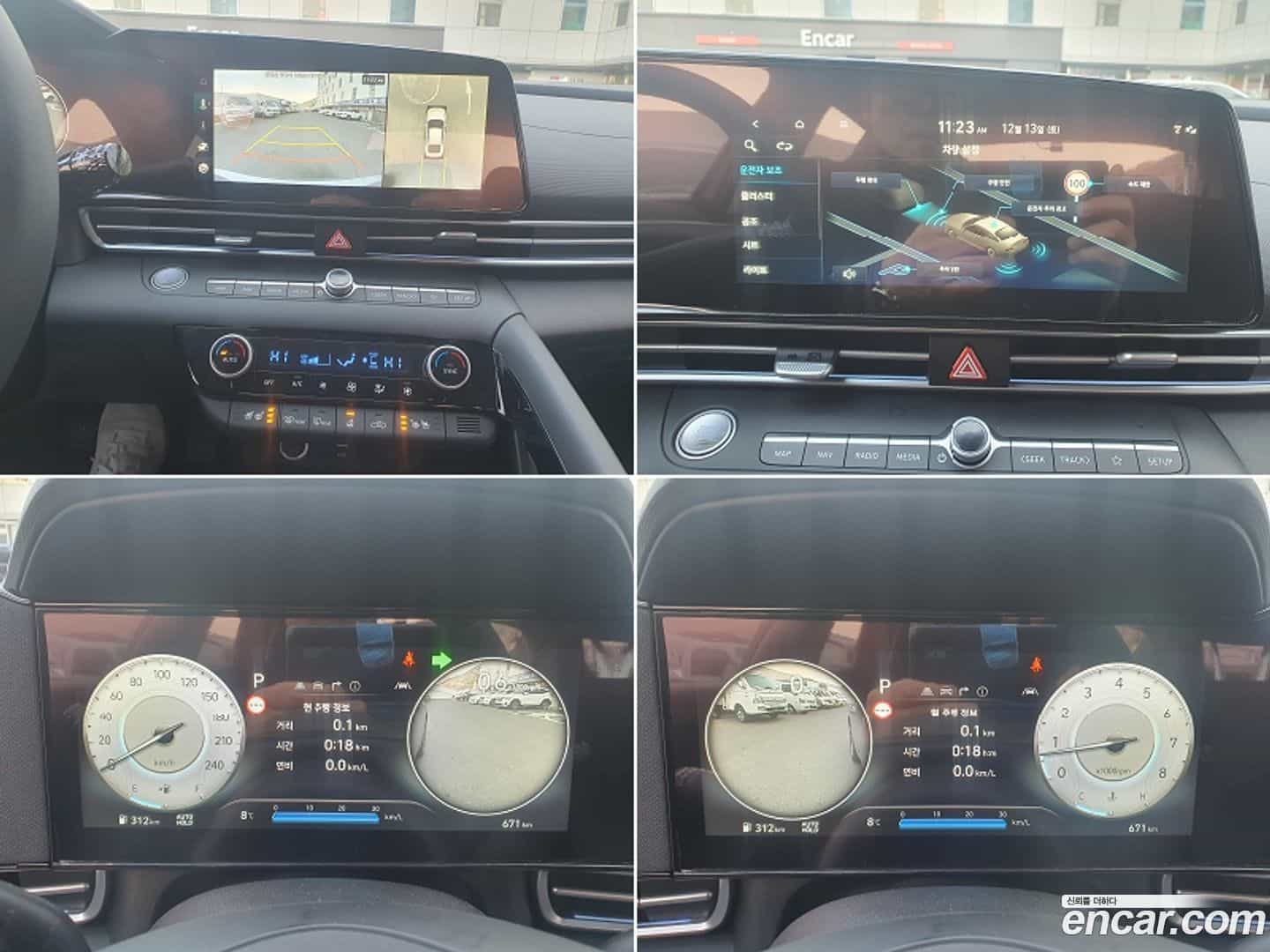 AVANTE Hyundai 2025.9-OPTION-015