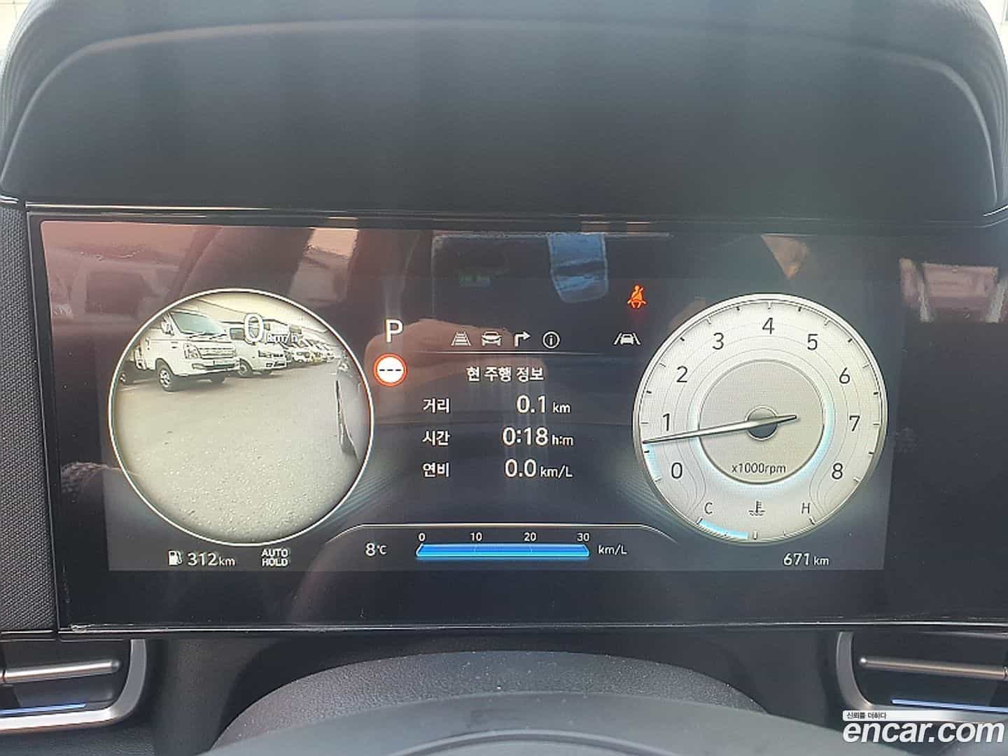 AVANTE Hyundai 2025.9-OPTION-018