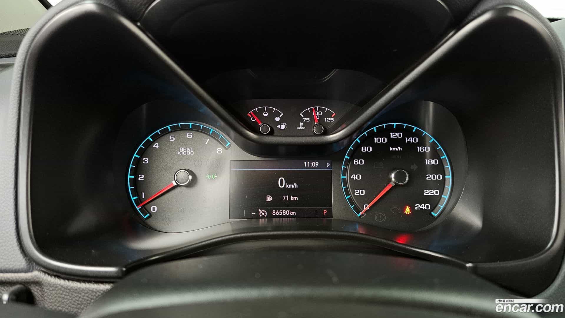 Colorado Chevrolet 2021.0-INNER-008