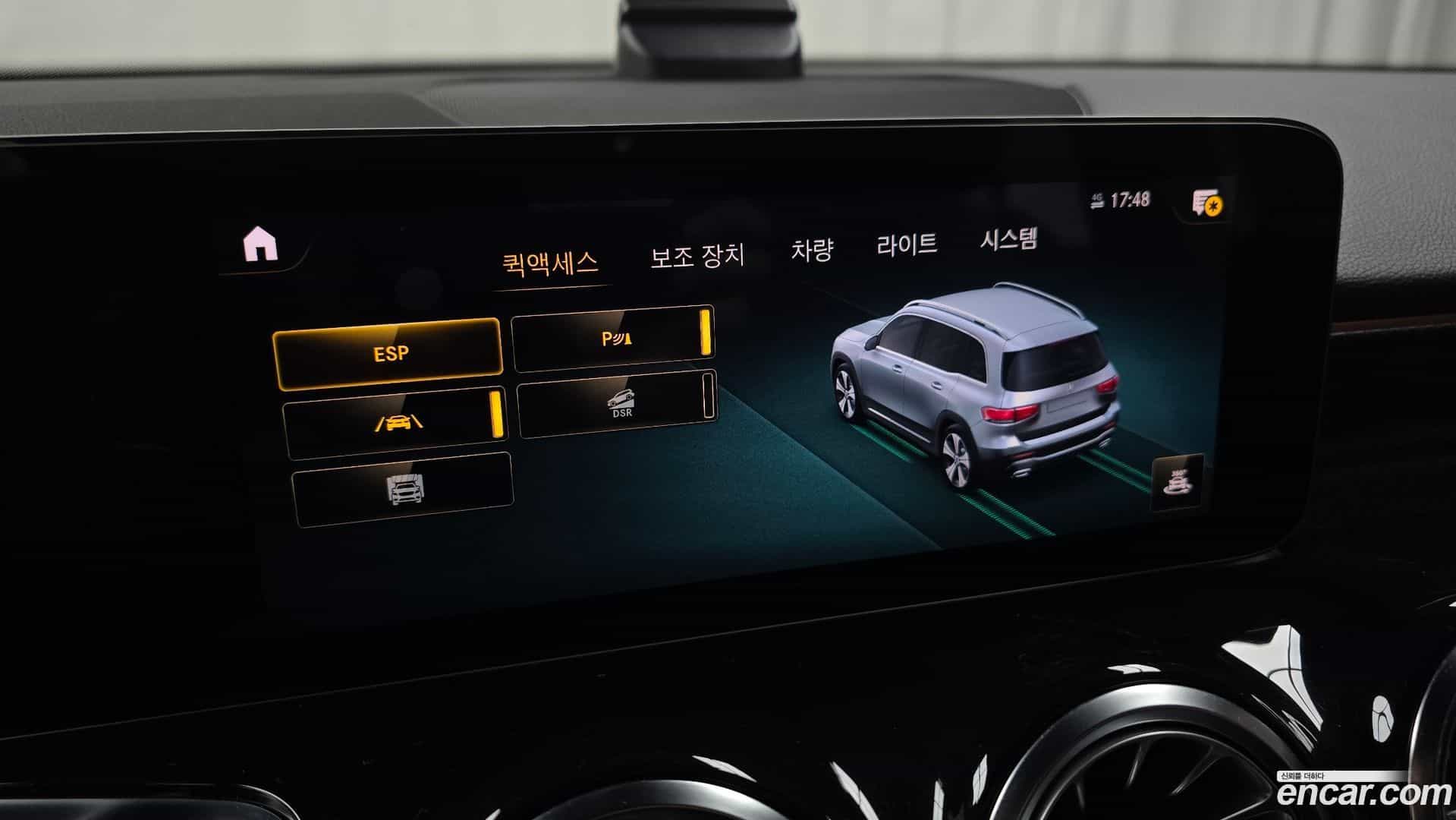 GLB-Class Mercedes-Benz 2021.9-OPTION-019