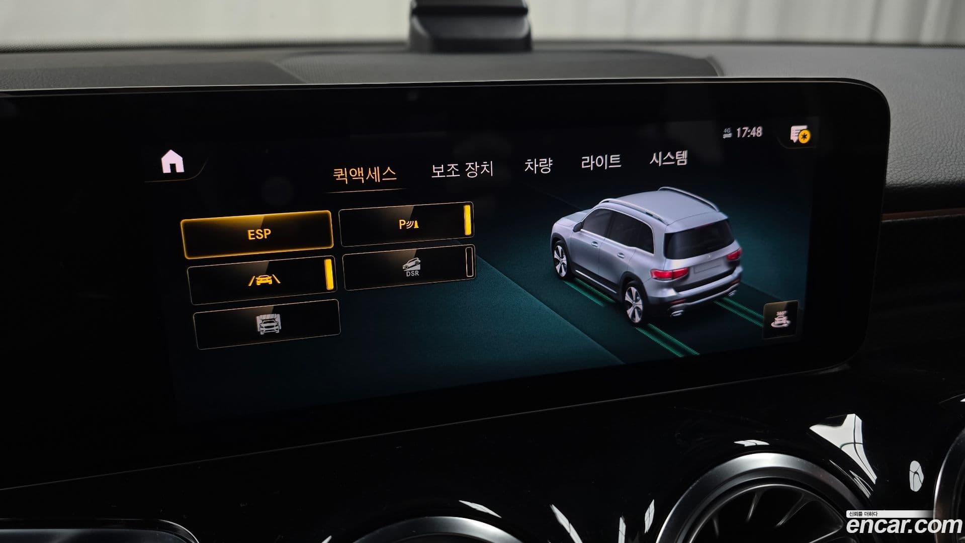 Main__Slider__Photo:GLB-Class Mercedes-Benz 2021.9-14