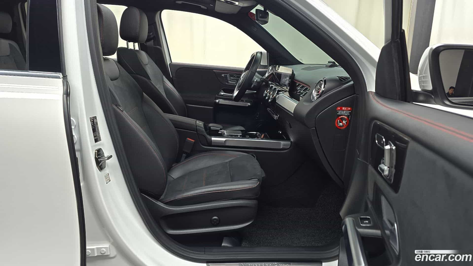 GLB-Class Mercedes-Benz 2021.9-INNER-036