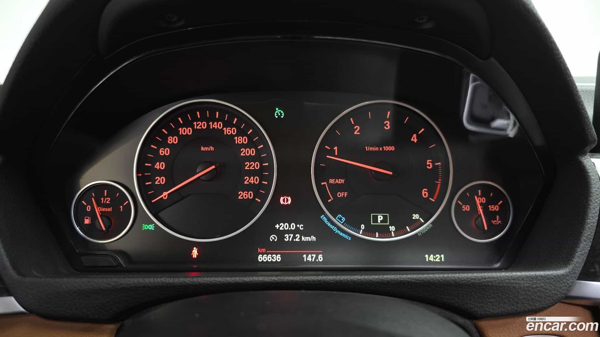 4-Series BMW 2015.7-INNER-008