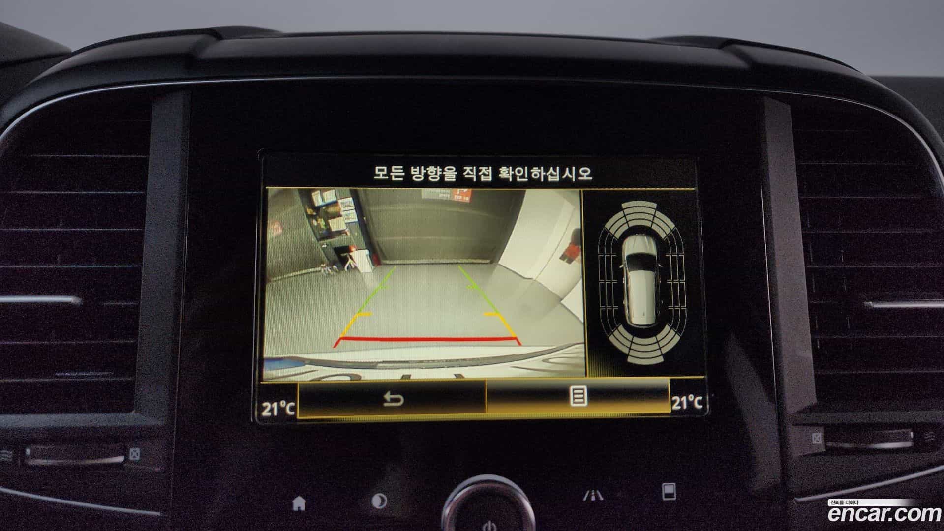 QM6 Renault Korea 2022.10-OPTION-018