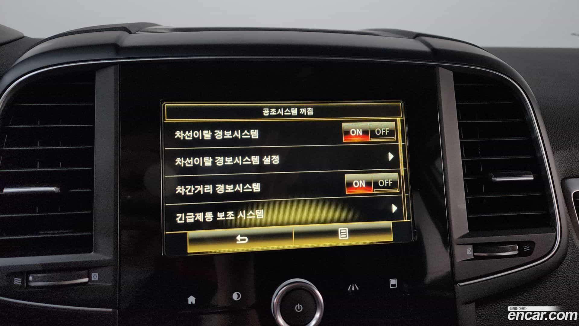 QM6 Renault Korea 2022.10-OPTION-045