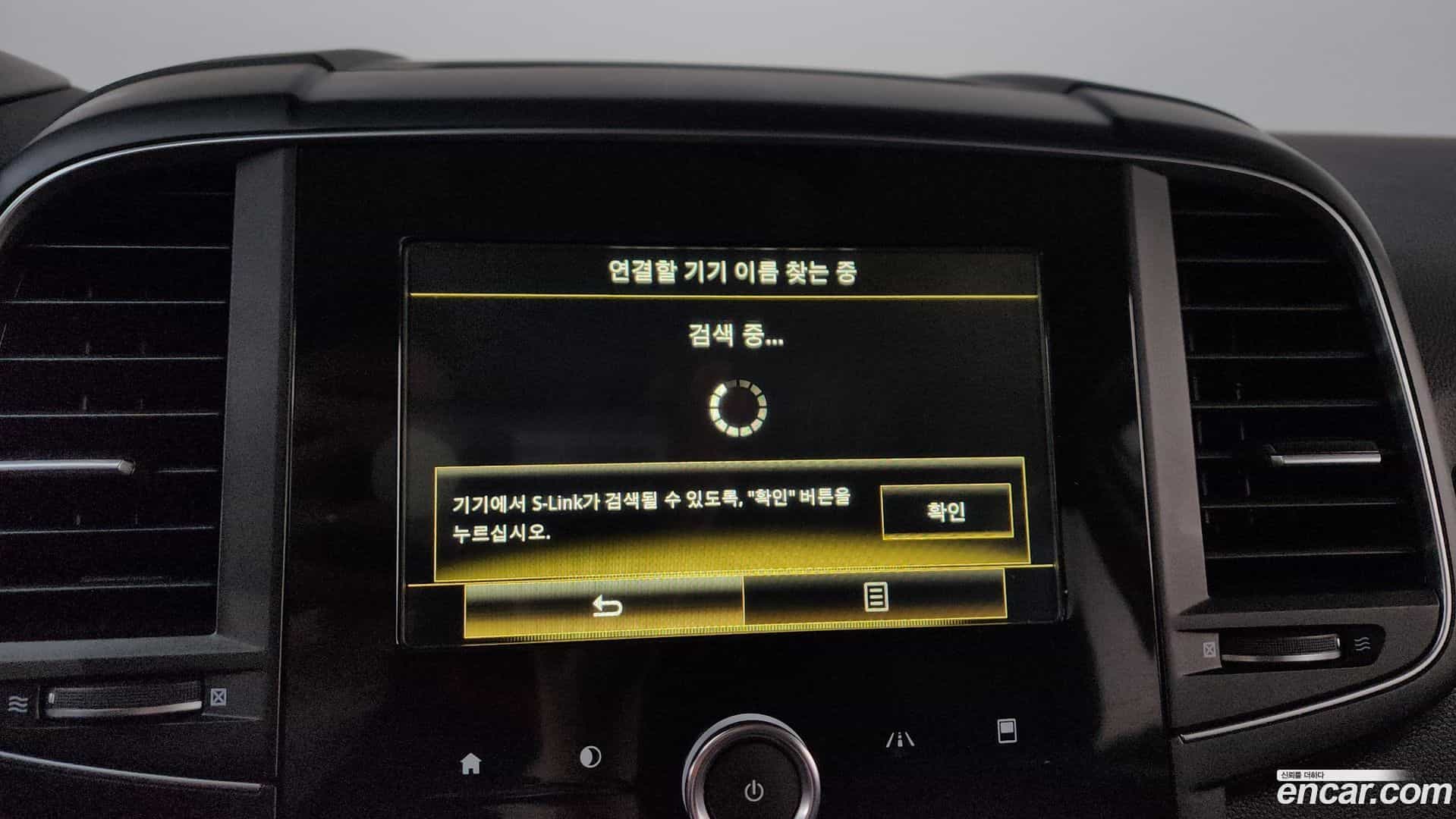 QM6 Renault Korea 2022.10-OPTION-047