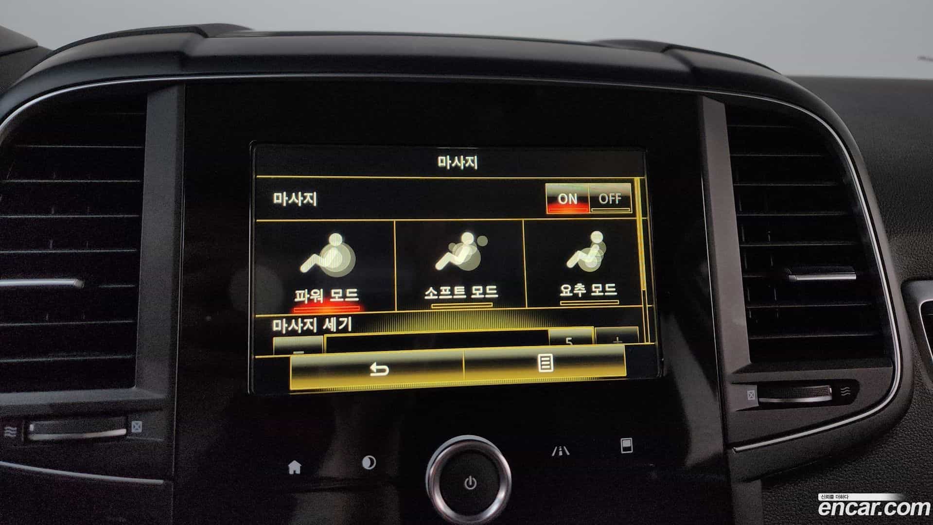 QM6 Renault Korea 2022.10-OPTION-049