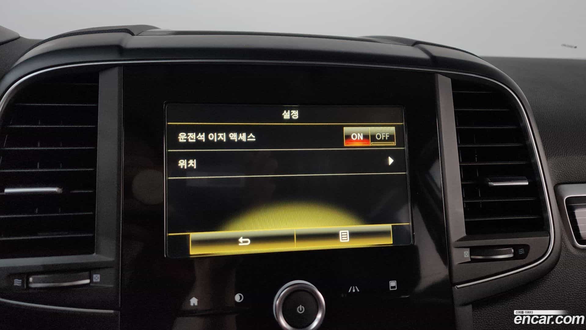 QM6 Renault Korea 2022.10-OPTION-051