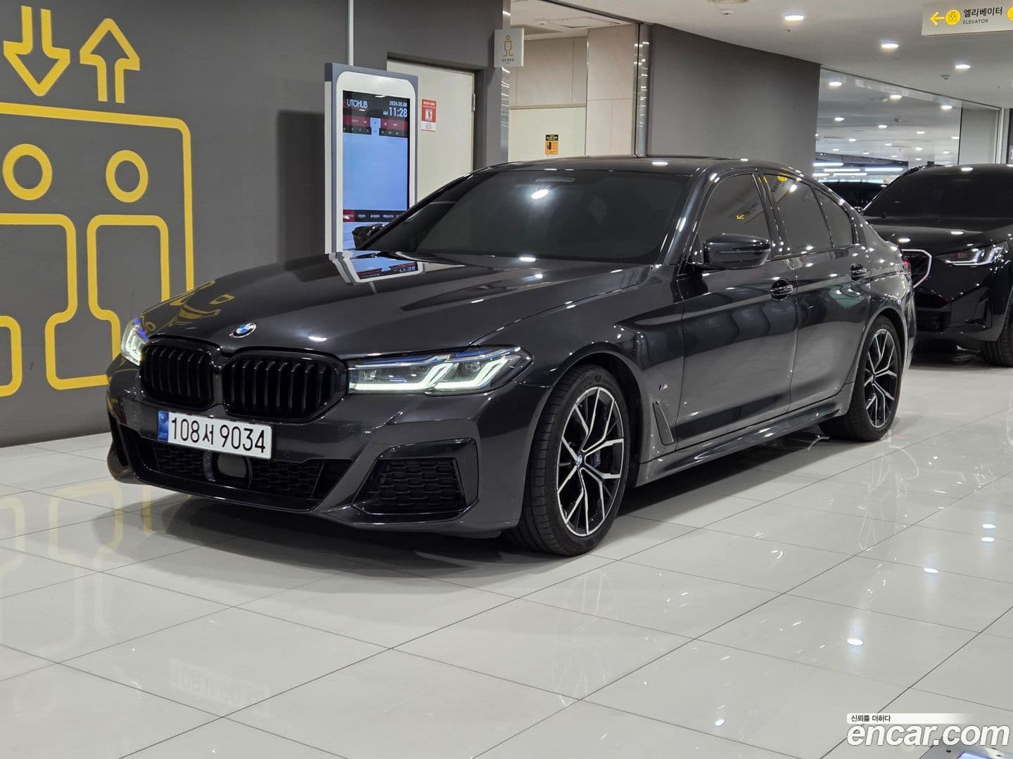 Main__Slider__Photo:5-Series BMW 2023.7-0