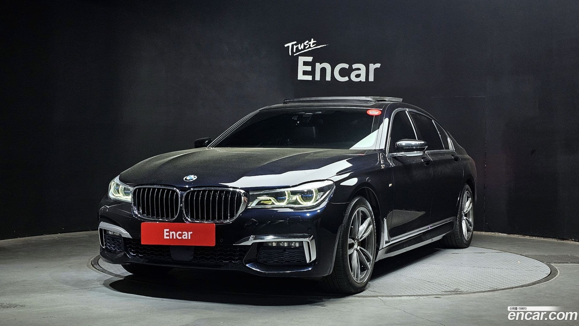 Main__Slider__Photo:7-Series BMW 2017.0-0