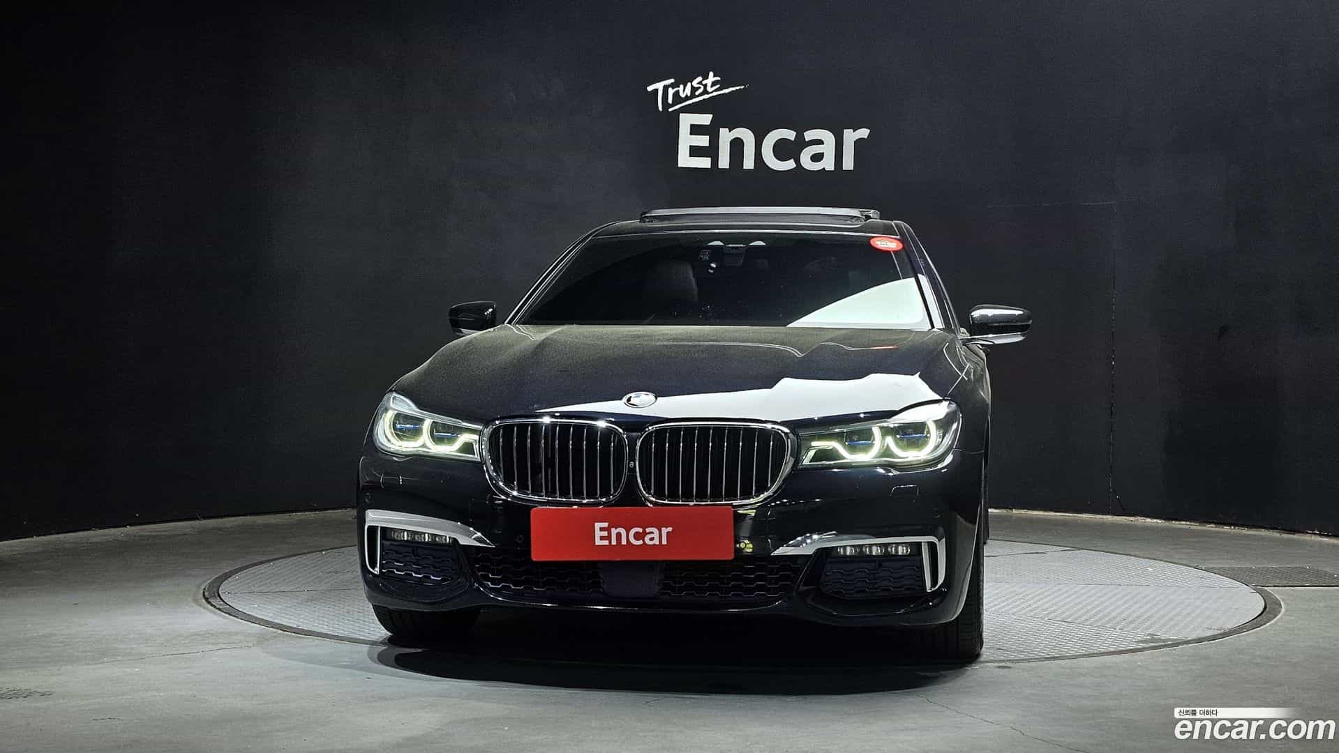 7-Series BMW 2017.0-OUTER-003