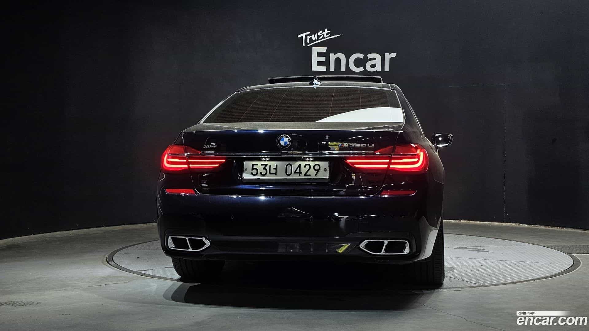 7-Series BMW 2017.0-OUTER-004