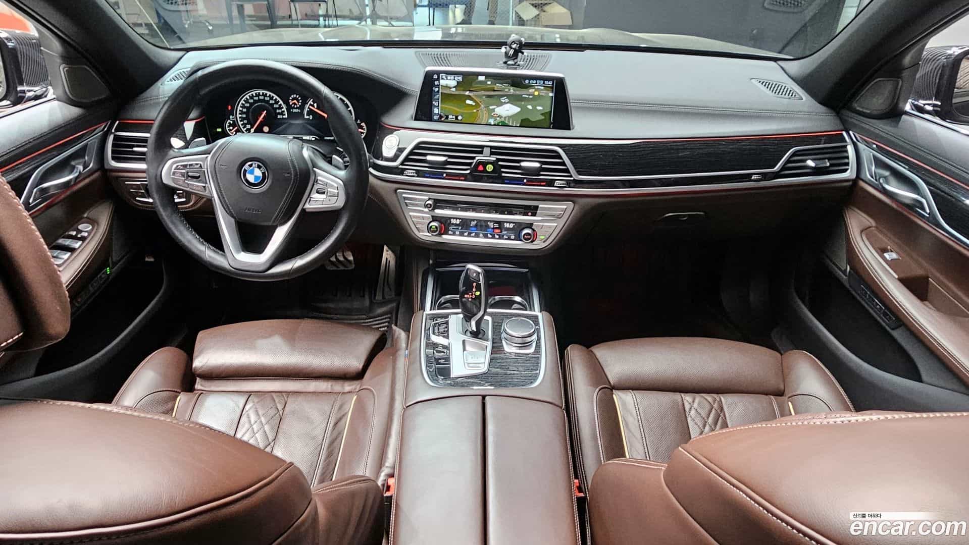7-Series BMW 2017.0-INNER-007