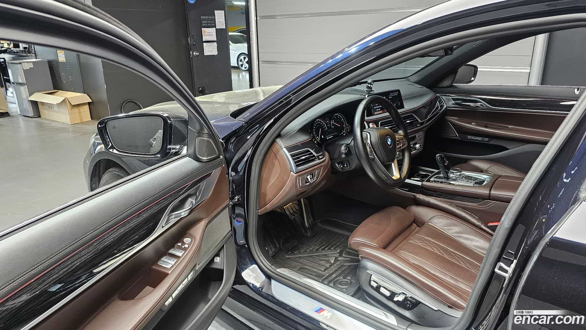 7-Series BMW 2017.0-INNER-010