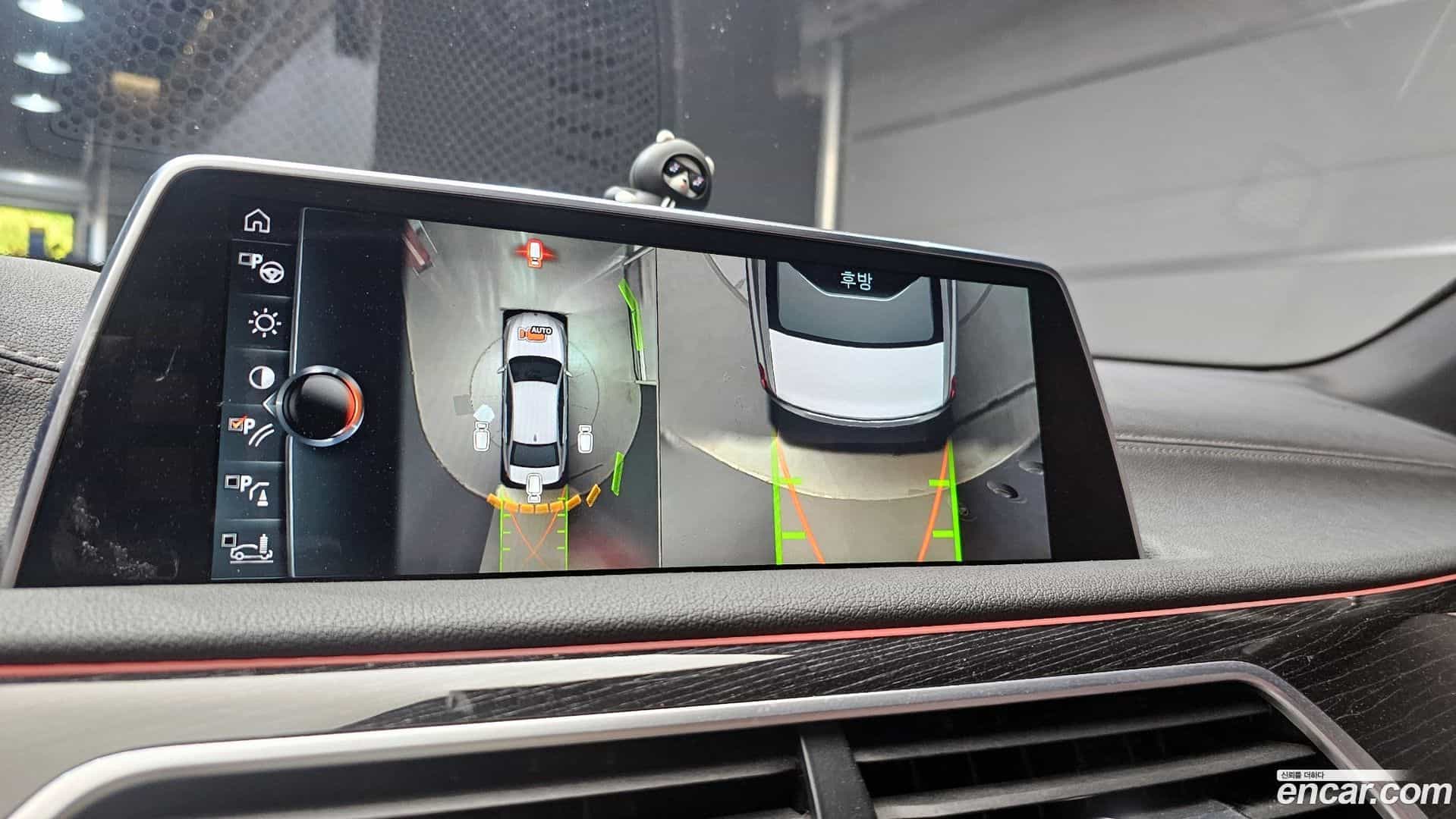 7-Series BMW 2017.0-OPTION-019